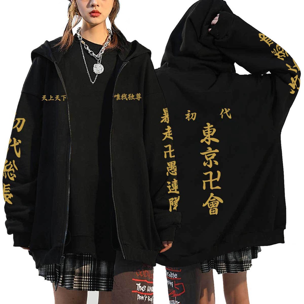 tokyo-revengers-kazutora-hanemiya-trajes-de-cosplay-casaco-branco