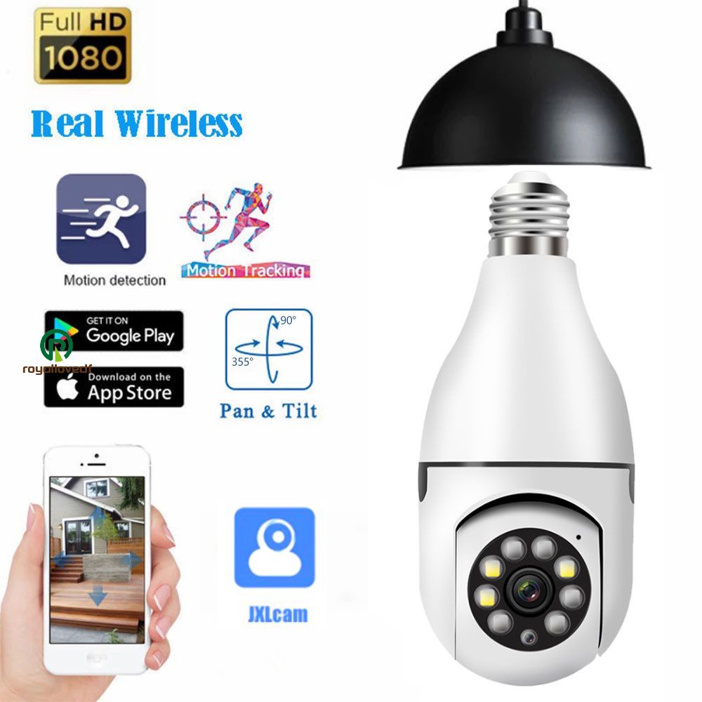 mobile se cctv camera