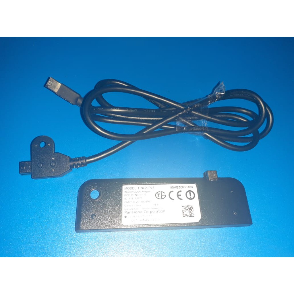 panasonic viera lan adapter