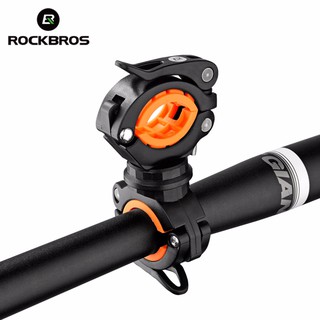 ROCKBROS Suporte Para Bicicleta Rotativa Luz Dupla Lanterna Frontal LED Da Bomba Do Guidão Acessórios De 4 Cores em Oferta na Shopee