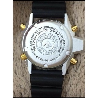 citizen solar atomic watch