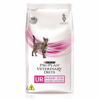Ração Pro Plan Veterinary Diets Urinary Para Gatos 7.5kg em Oferta na Shopee