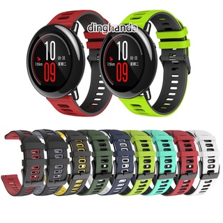 22mm Silicone Substituição Pulseira Esporte Cinta Para Huami Amazônia Ritmo Stratos 2 2 S 3