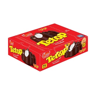 Marshmallow Tradicional Tetop Com 6un Jazam