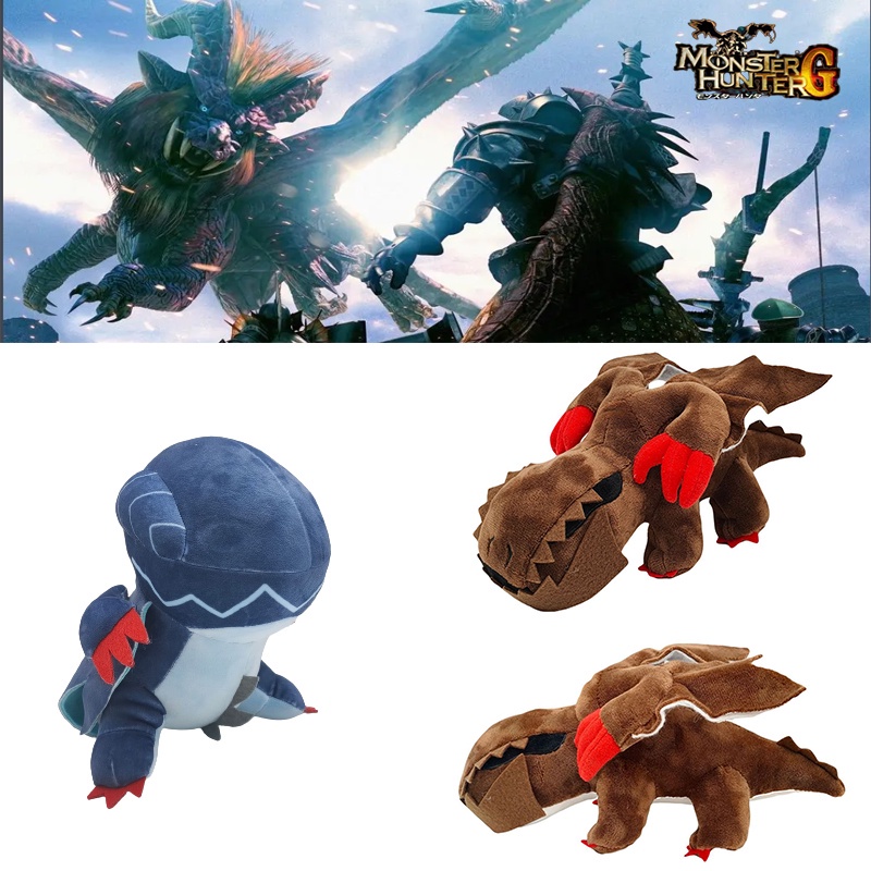 Preços baixos em Resina de Monster Hunter