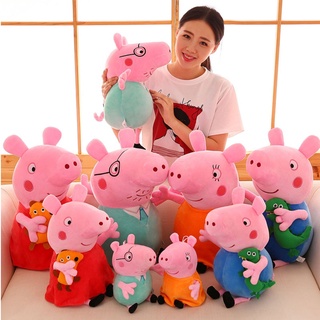 Boneca De Pelúcia Peppa George De 40cm Da Mãe/Pai/Presente Para Crianças Almofada De Brinquedo De Aniversário Baby Toy