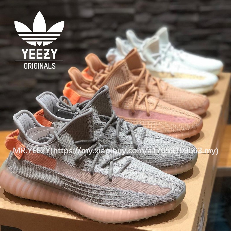 yeezy esportivo