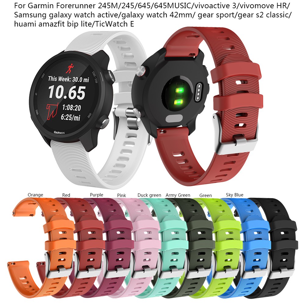 garmin 245m vs 645m