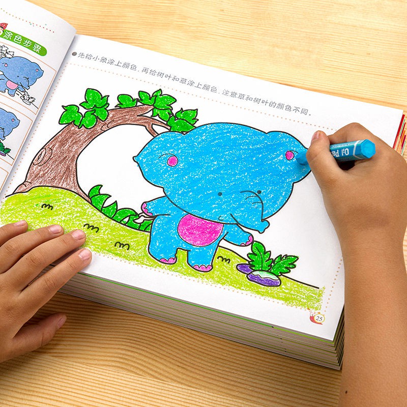 Livro De Colorir Infantil Para Desentar Colorir / Livro De Colorir ...