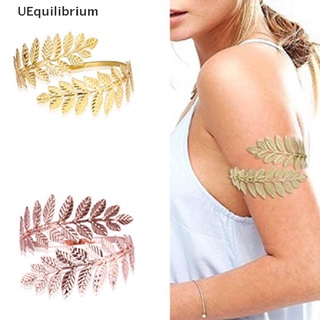 Uequillebrium Metal Sheet Bracelete Romano Grego Laurel Punho Do Braço Superior Espero Que Você Possa Aproveitar