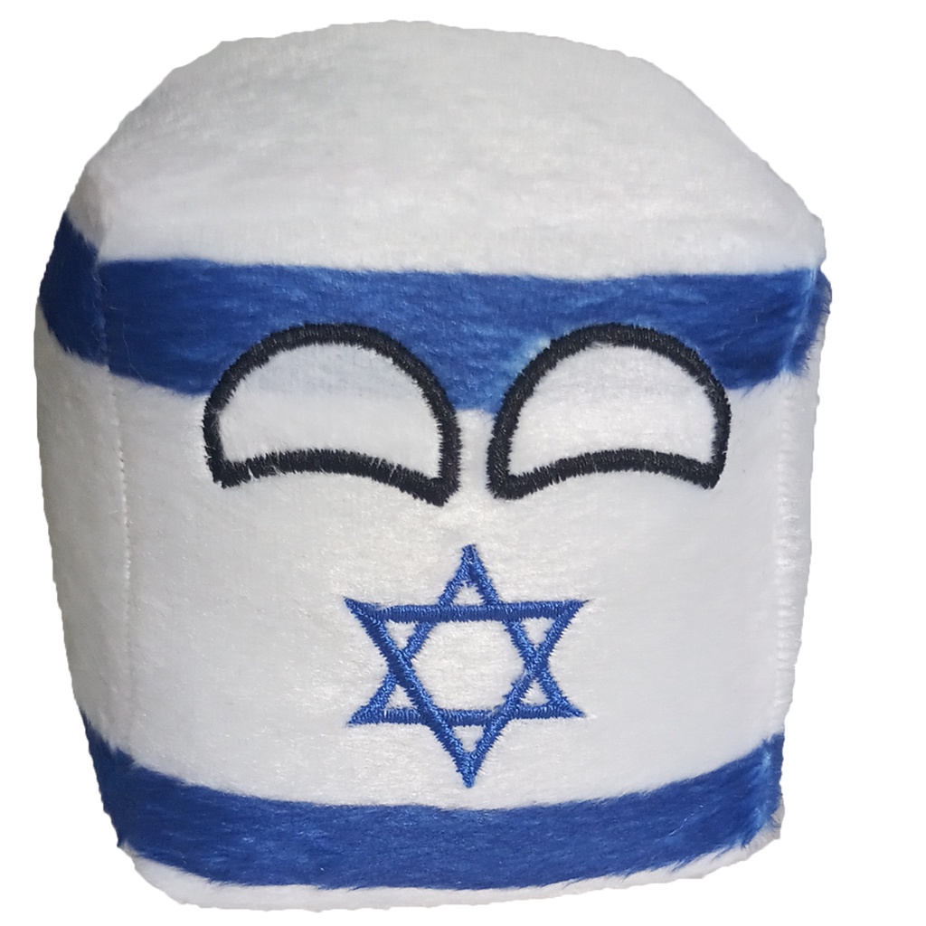 Israelcubo - Countryballs | Shopee Brasil