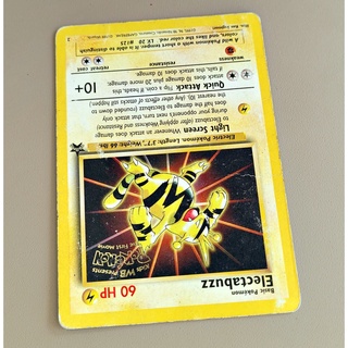 Electabuzz #2 WB Gold Stamped Black Star Promo Pokemon Card - WOTC Rare Near Mint