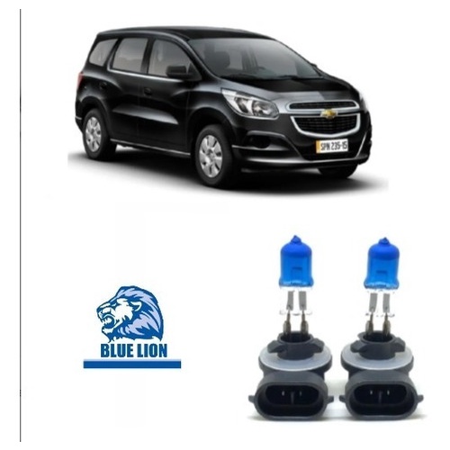 Lampada Super Branca Farol De Milha Spin 2011/14 H27