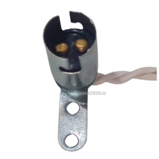 Kit 2 Soquete universal para Lampada de 2 Polos Metalica Carro Reboque ...