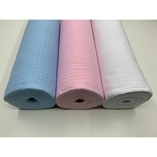 Tecido Fralda Quadriculada - 10 Metros (140g/m2)