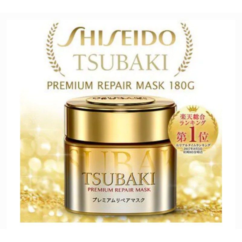 Tsubaki Premium repair mask Máscara de cabelos para hidratação e nutrição  dos fios Shiseido produto japonês Original | Shopee Brasil