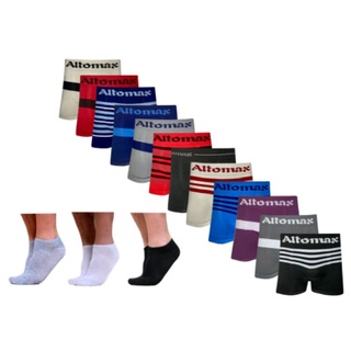 Kit 10 Cueca Boxer Altomax + 12 Pares de Meia Soquete Masculina\Feminina Unissex