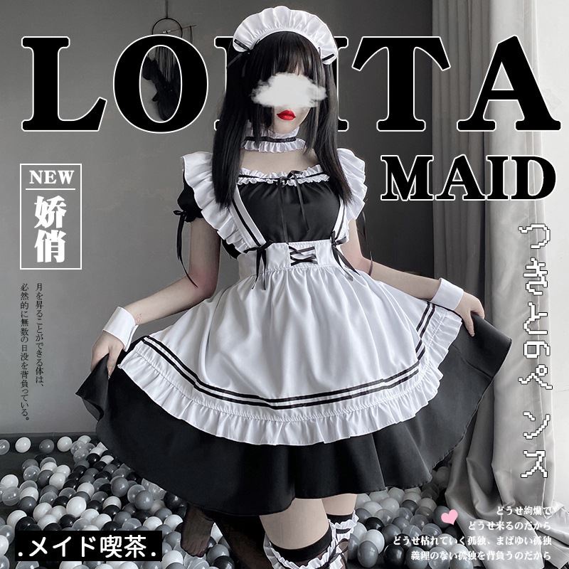 Cosplay M-5XL Plus Size Arpon Lolita Maid Lace Mini Vestido Bonito Traje De  Halloween Meninas Kawaii Anime Roupa De Algodão De Manga Curta Para As  Mulheres - Escorrega o Preço