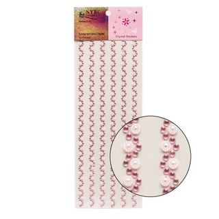 Cartela Adesiva Pedrinhas - MMIXER-07 - Várias Cores ROSA CLARO - 132