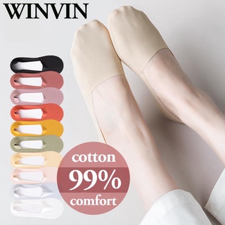 Meia Feminina De Cano Baixo Que Não Escorrega Invisível Sock