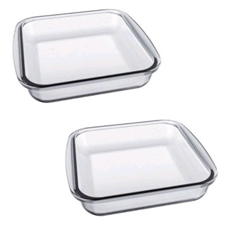 Conjunto jogo Marinex Quadradas 2 peças Travessas Pirex Assadeira em Oferta na Shopee