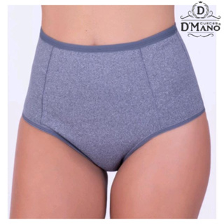 kit 10 Calcinhas cinta Alta Pressão Duplo conforto Segura Barriga Pós Parto em Oferta na Shopee