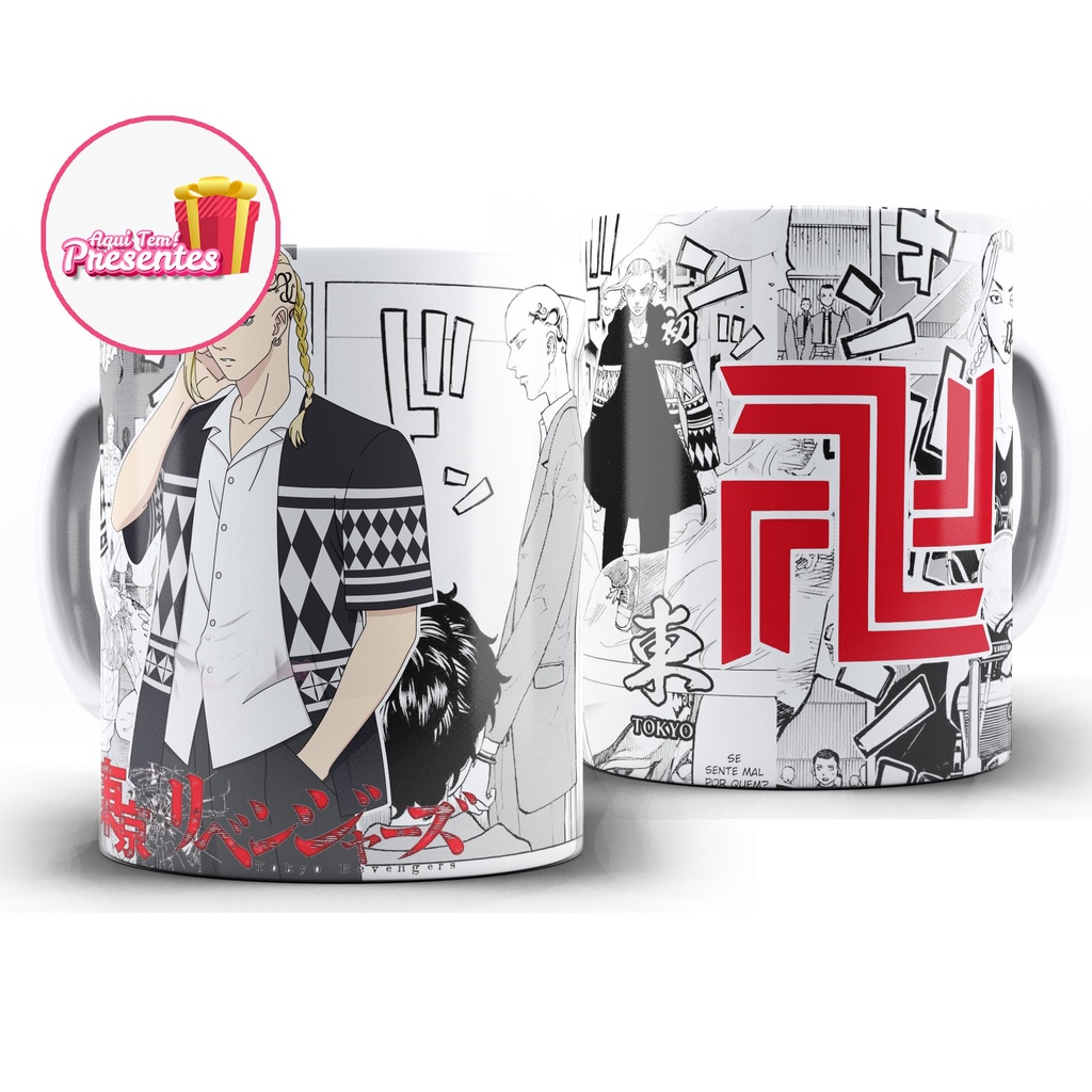 Caneca Anime - Mangá -  Tokyo Revengers - Ken Ryuguji - Draken em Oferta na Shopee