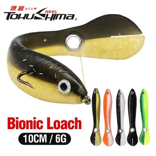 10cm/6g Isca Plástica Biônica Loach Soft Plastic 3D Simulação De Olhos Pão Lento Afundamento Bônico 5 Cores De Pesca Água Salgada Natação Doce