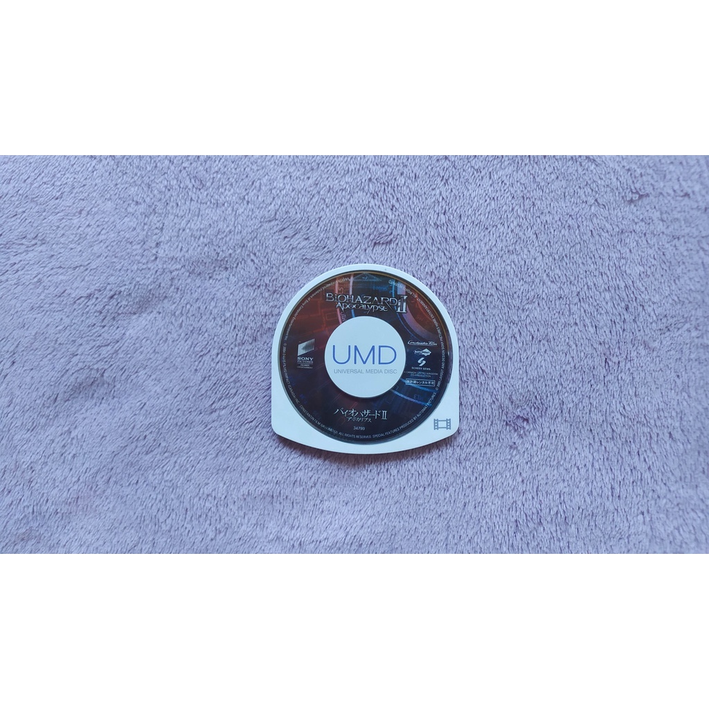 PSP- UMD Video Biohazard II - Apocalypse, Original, Japones | Shopee Brasil
