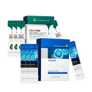 farmstay sleeping mask 4g 20ea 2types em Oferta na Shopee