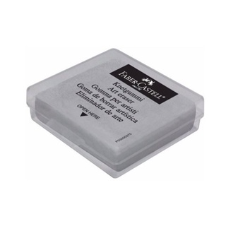 Borracha Moldável (Limpa tipo) com caixa Faber em Oferta na Shopee