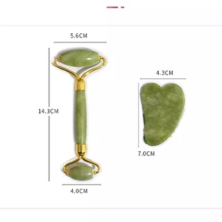 Rolo Pedra De Jade Placa Gua Sha Massagem Facial Anti Ruga Shopee Brasil