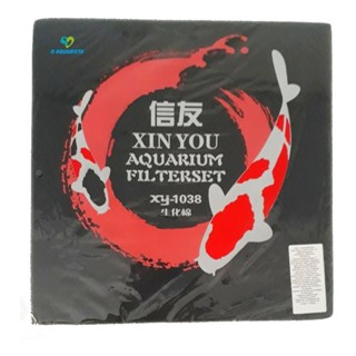 Esponja Para Filtragem 45x45x5 Lagos E Aquarios xy 1038 35 ppi em Oferta na Shopee