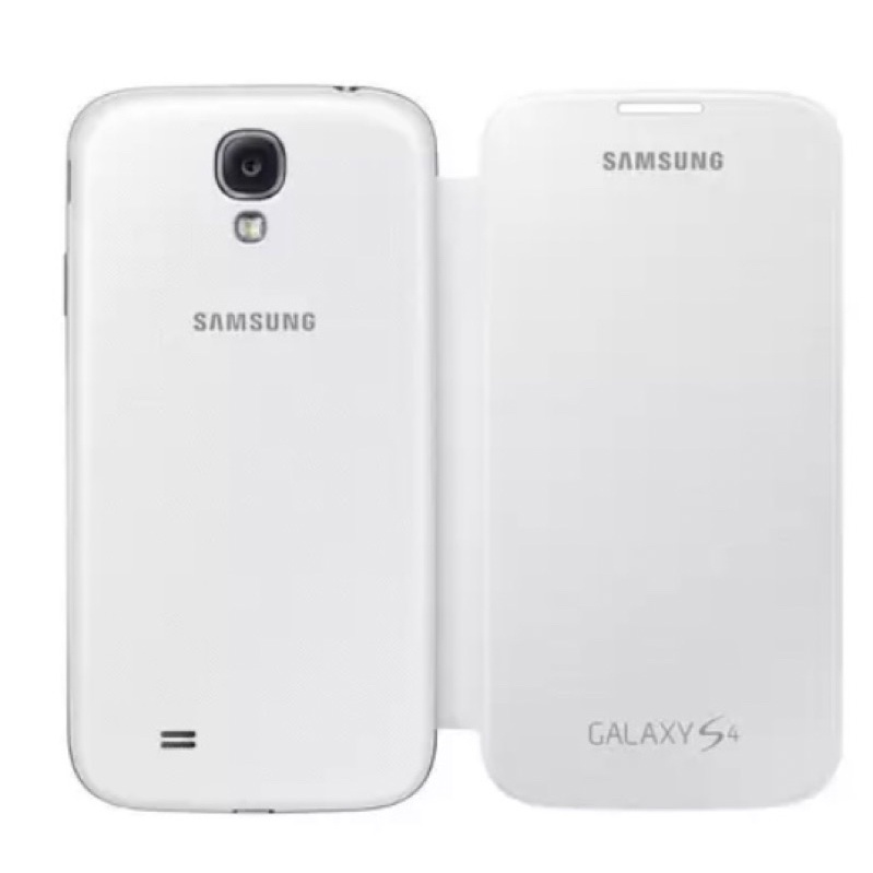 Capa Capinha Protetora Flip Cover Samsung Galaxy S4