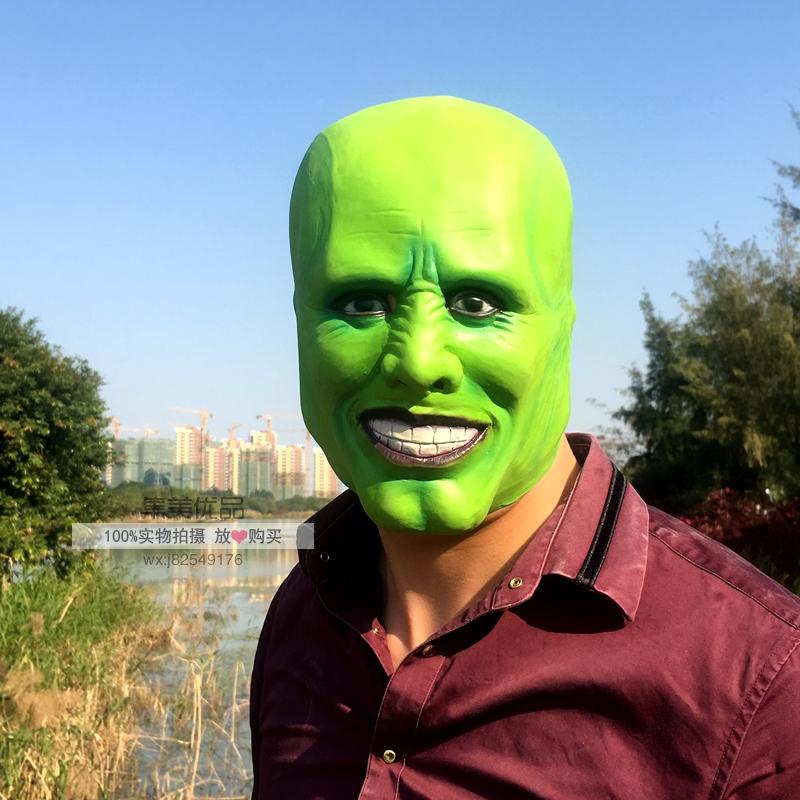 Máscara De Halloween Jim Carrey Green Mask Cosplay Filme De Festa Látex De Horror
