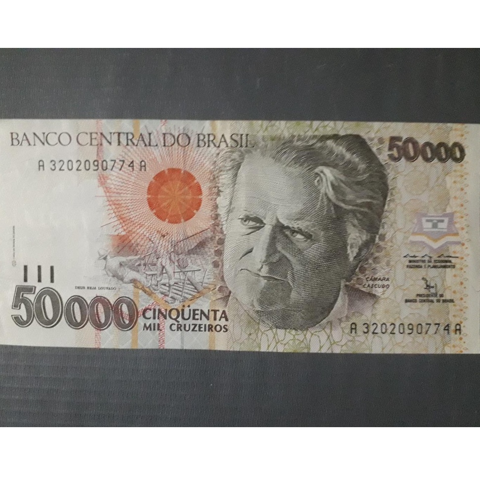 CÉDULAS BRASILEIRAS - 50 000 CRUZEIROS - CAMARA CASCUDO 3EDIÇÃO [Marcílio Marques Moreira]