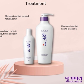6.6 F Ash Daeng Gi Meo Ri - Shampoo Condicionador Vitalizing Coreano ...