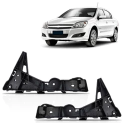 Par Guia Suporte Parachoque Dianteiro Vectra 2006 A 2012