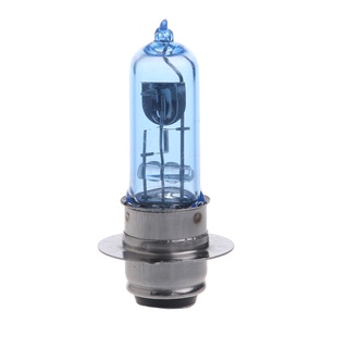 XI 35W Moto P15D-25-1 Lâmpadas De Farol De Motocicleta À Prova D'água Hi Lo Lâmpada Scooter Acessórios Luzes De Neblina 