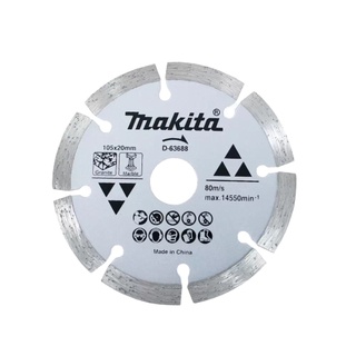 Disco Diamantado Segmentado 4.3/8" Furo 20 MM D-63688 MAKITA