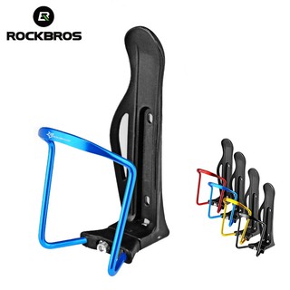 ROCKBROS Gaiola Para Garrafa De Água Bicicleta De Alumínio Liga Ajustável Montanha Suporte Ciclismo De 4 Cores Acessórios