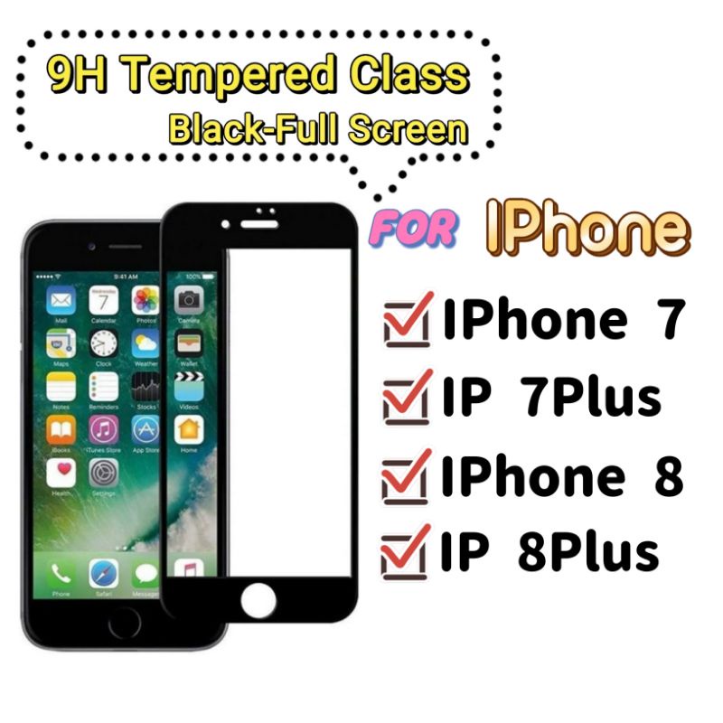 Película Vidro Temperado 3D IPhone 7 8 Plus 7Plus Se 2020 IPhone7 IPhone8 8Plus Se2020