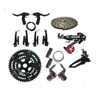 Kit Relação 21v Bike Freio V-brake+grip Shift+corrente+coroa em Oferta na Shopee