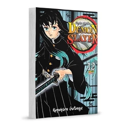 Mangá - Demon Slayer - Kimetsu No Yaiba - 12