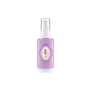 Bruna Tavares Bt Boreal Glow Skin Primer 40g