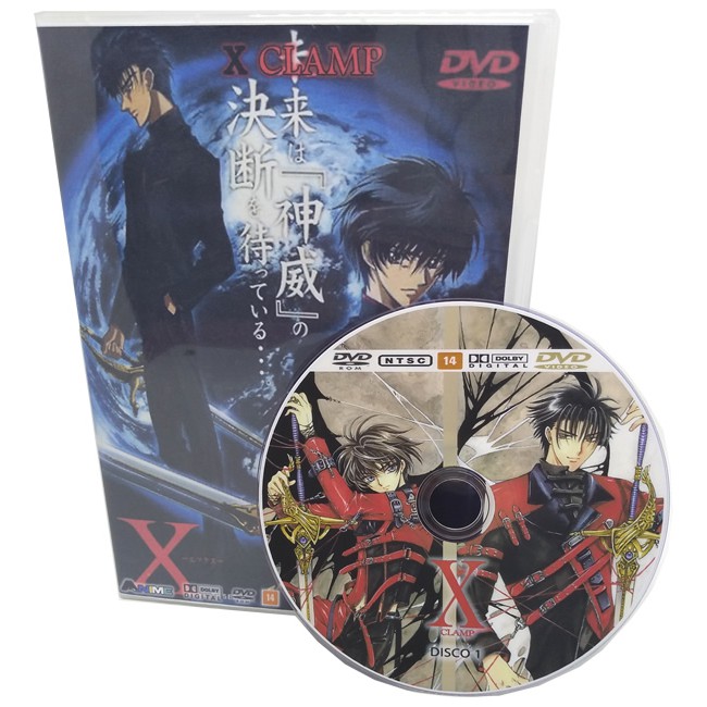 Dvd Anime X Clamp Legendado TV + Movie Shopee Brasil