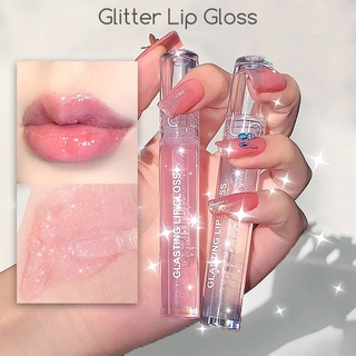 Lip Balm Glitter Moisturizing 3.2ml