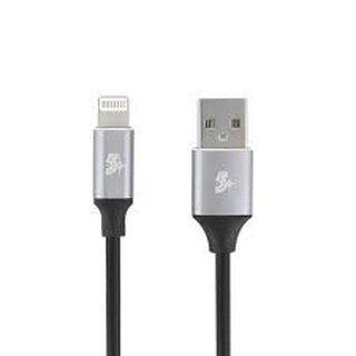 Cabo USB A-Macho -  Lighting - 1,20 Metros - 5+