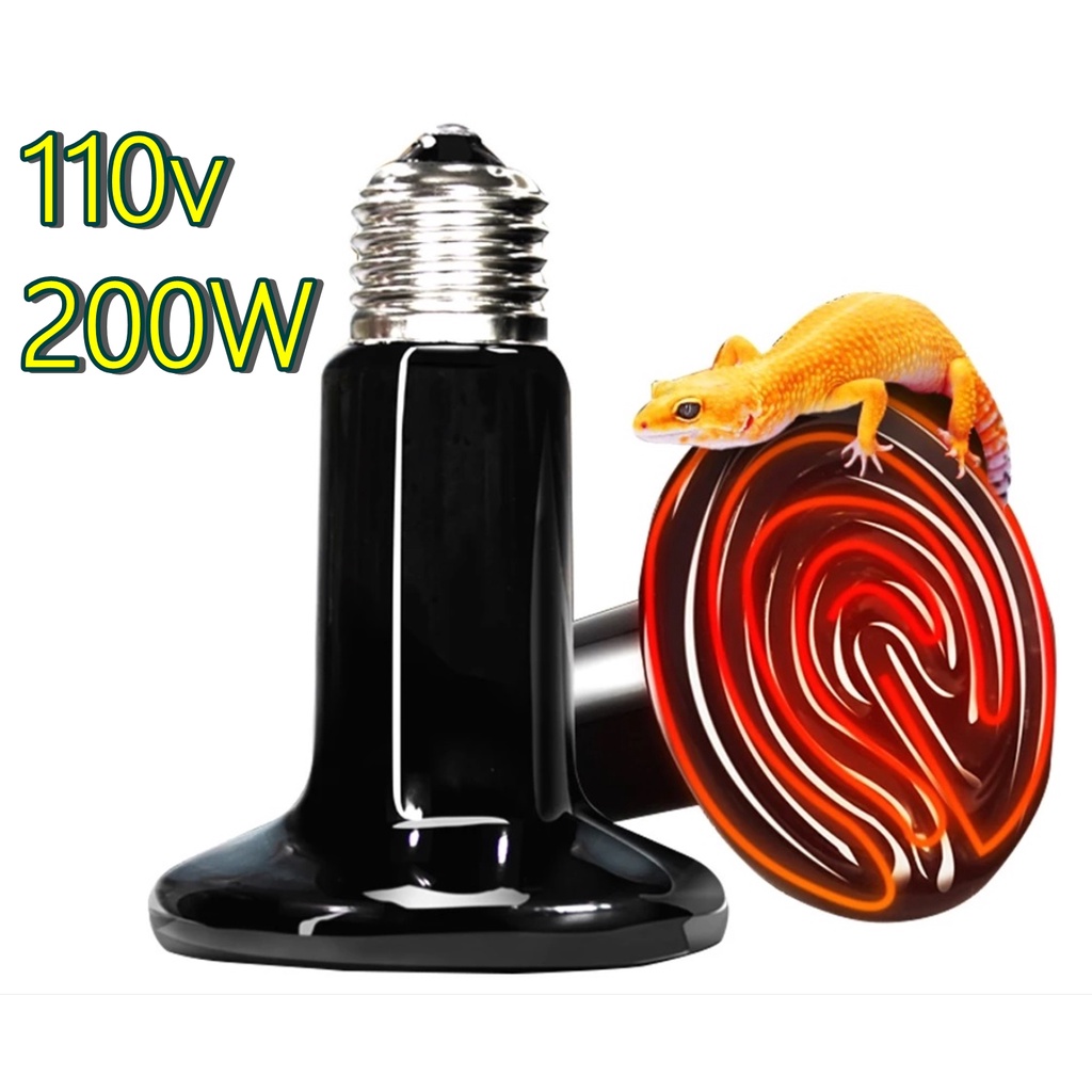 Lâmpada Cerâmica Aquecimento 200w 110v G - Repteis E Aves