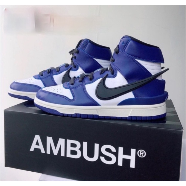 nike ambush azul